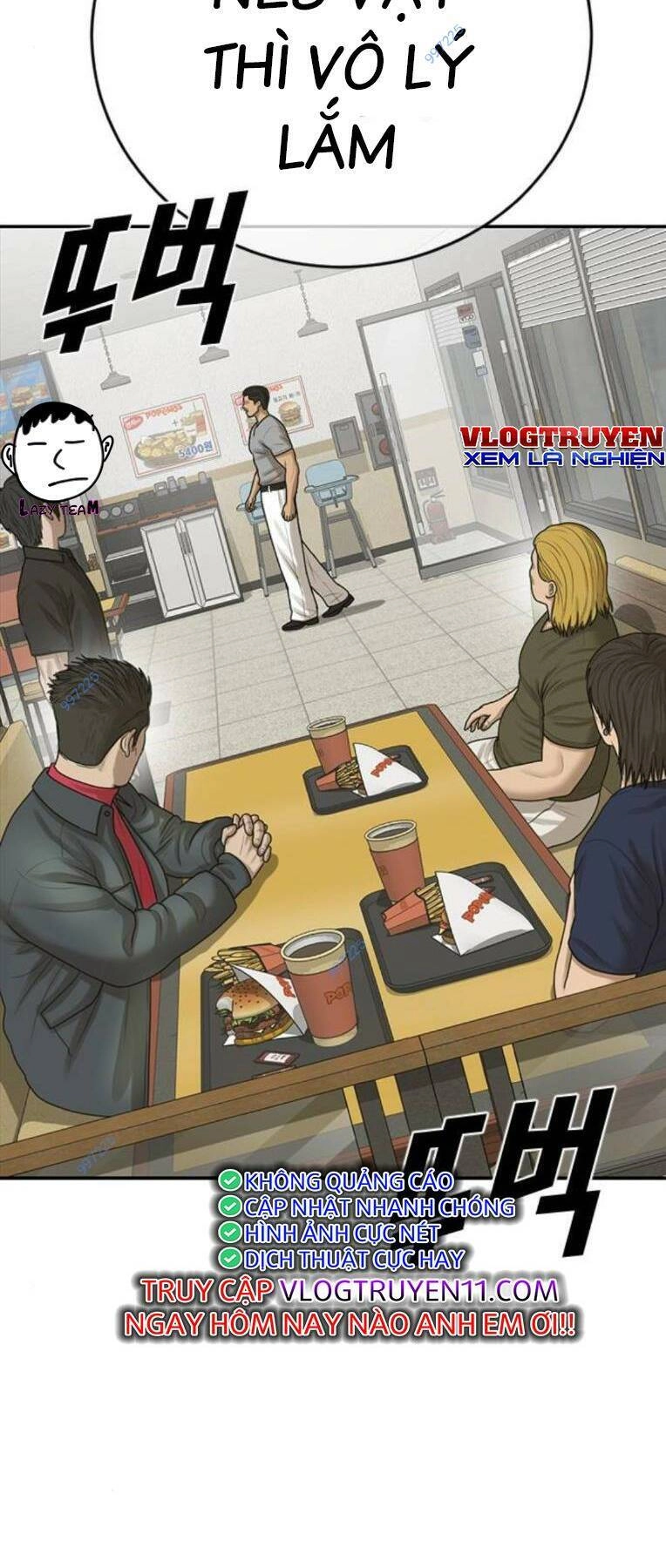 Thời Đại Ulzzang Chapter 36 - 54