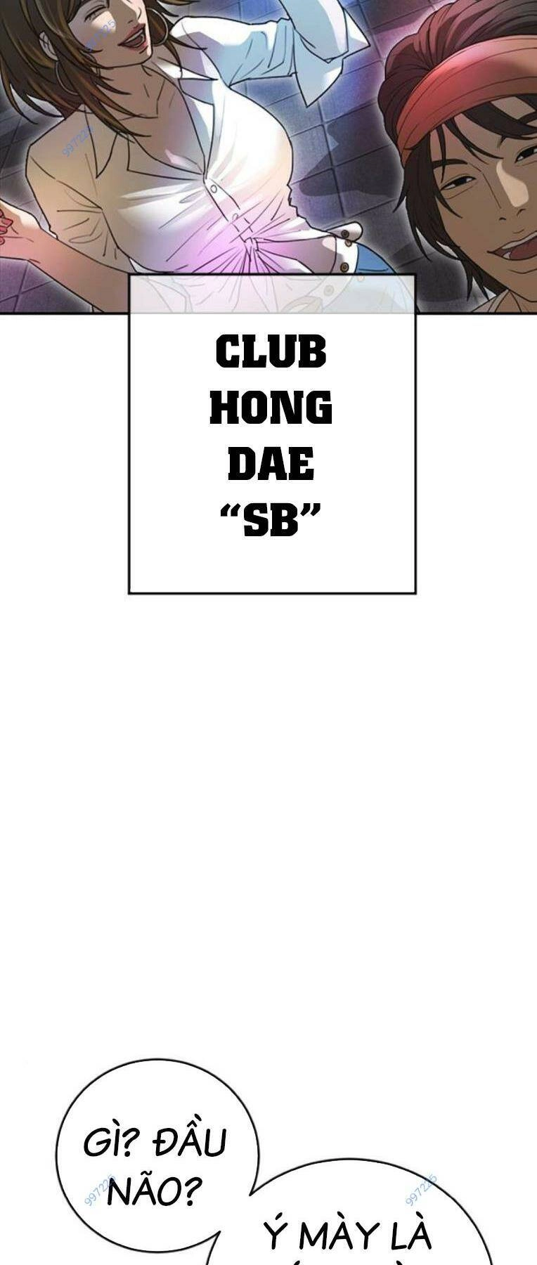 Thời Đại Ulzzang Chapter 36 - 84