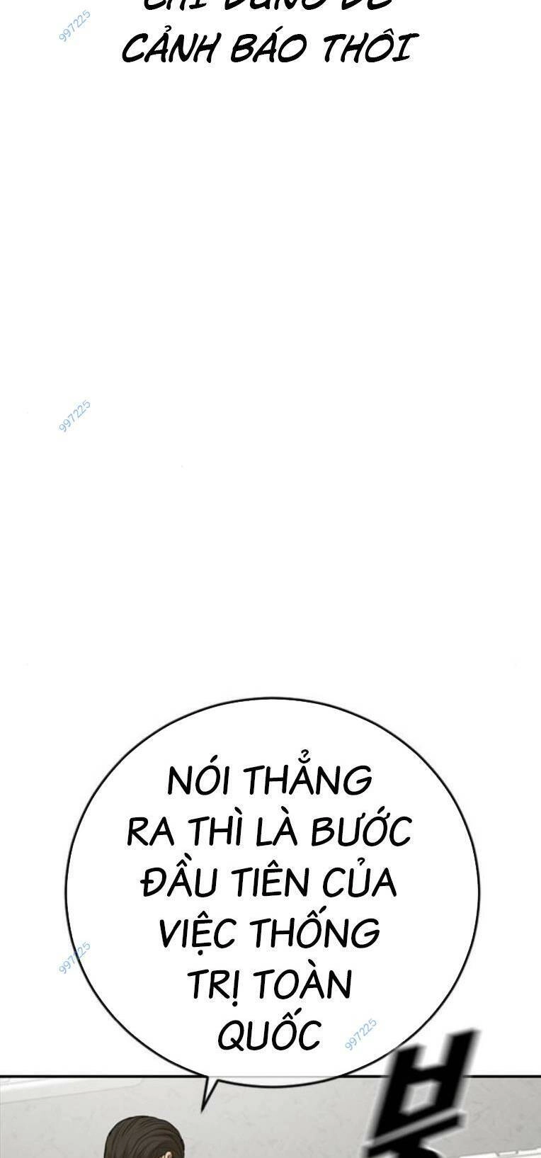 Thời Đại Ulzzang Chapter 36 - 102