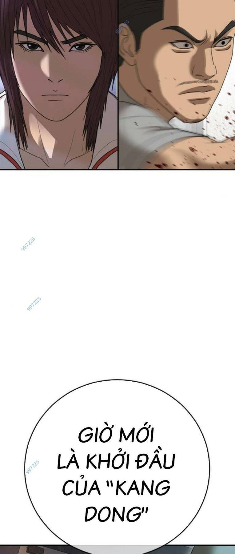 Thời Đại Ulzzang Chapter 36 - 109