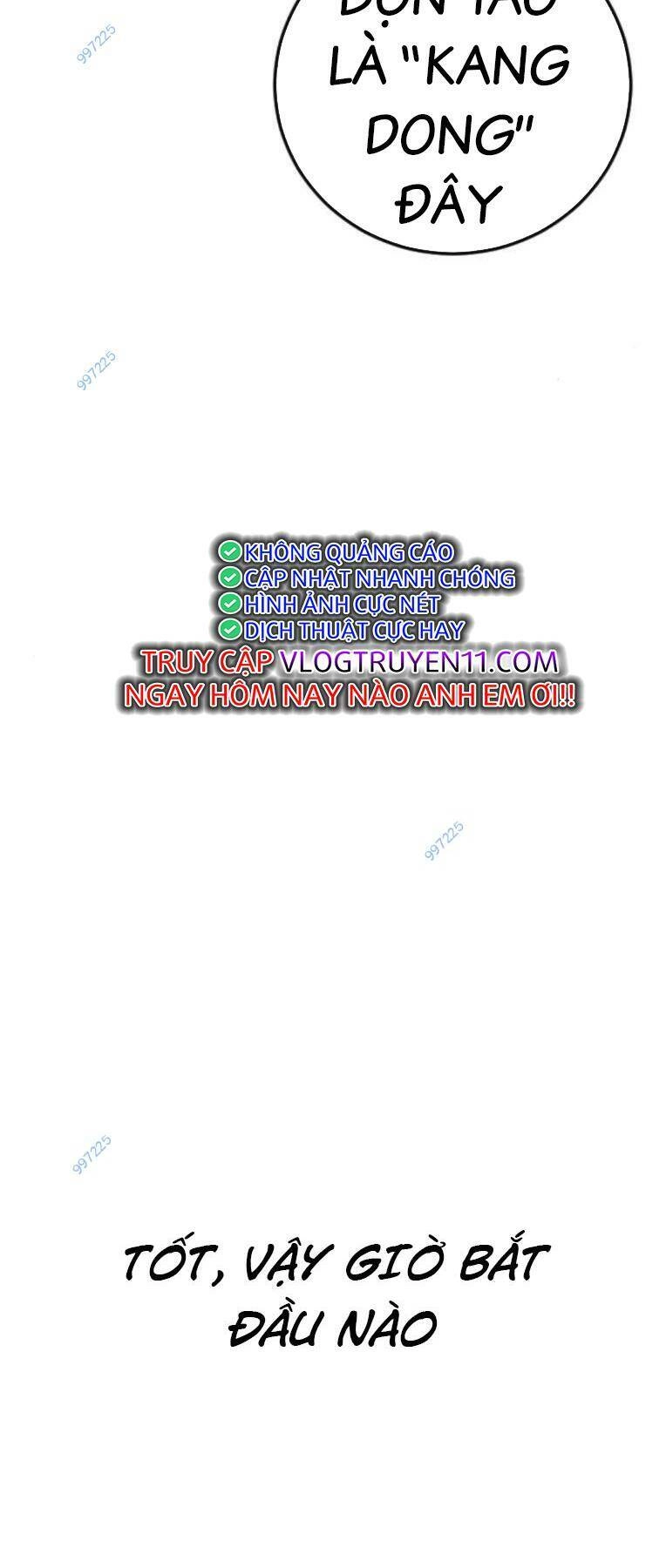 Thời Đại Ulzzang Chapter 36 - 113