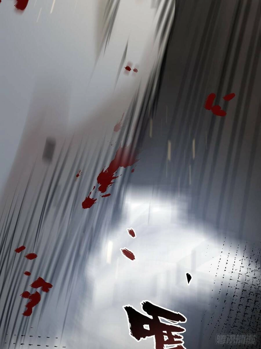 Nông Trường Siêu Cấp Ở Tận Thế Chapter 1 - 19