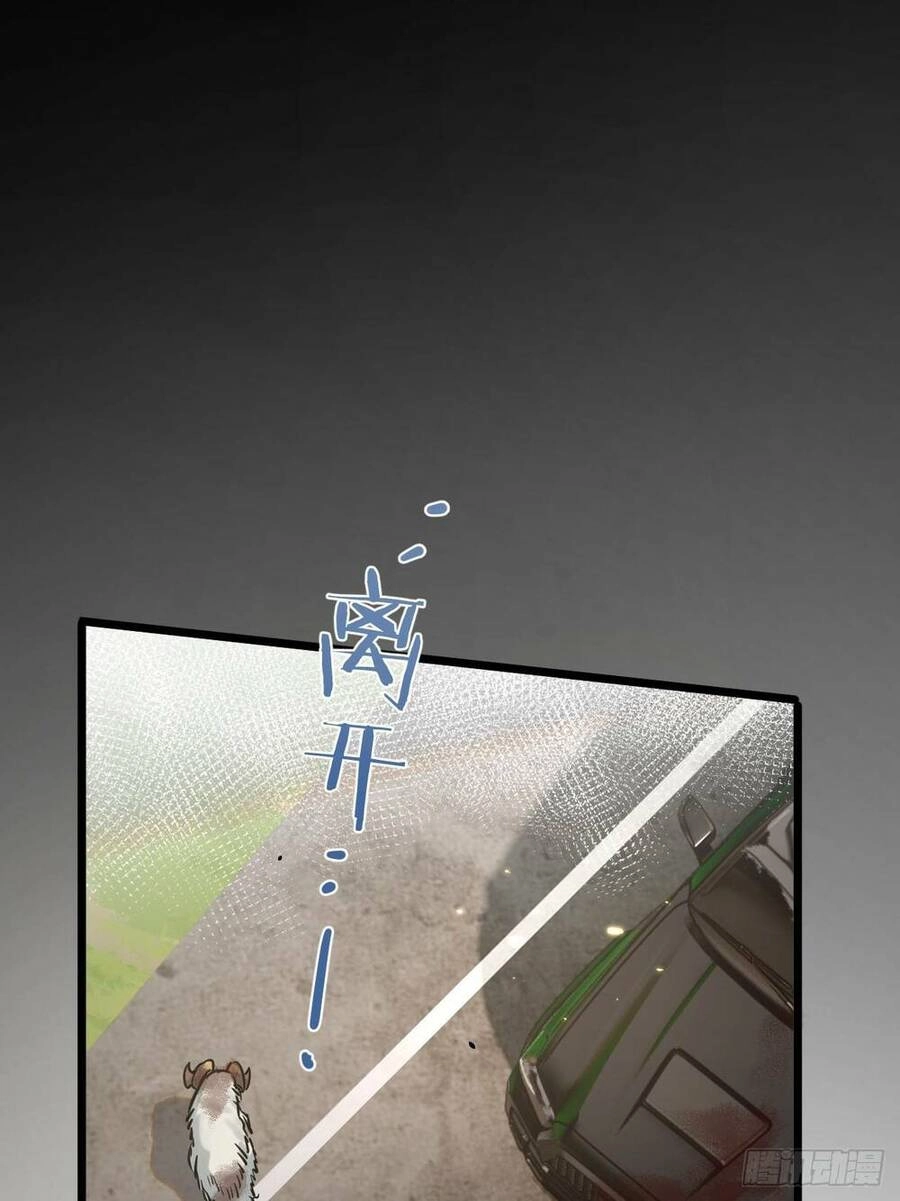 Nông Trường Siêu Cấp Ở Tận Thế Chapter 1 - 28