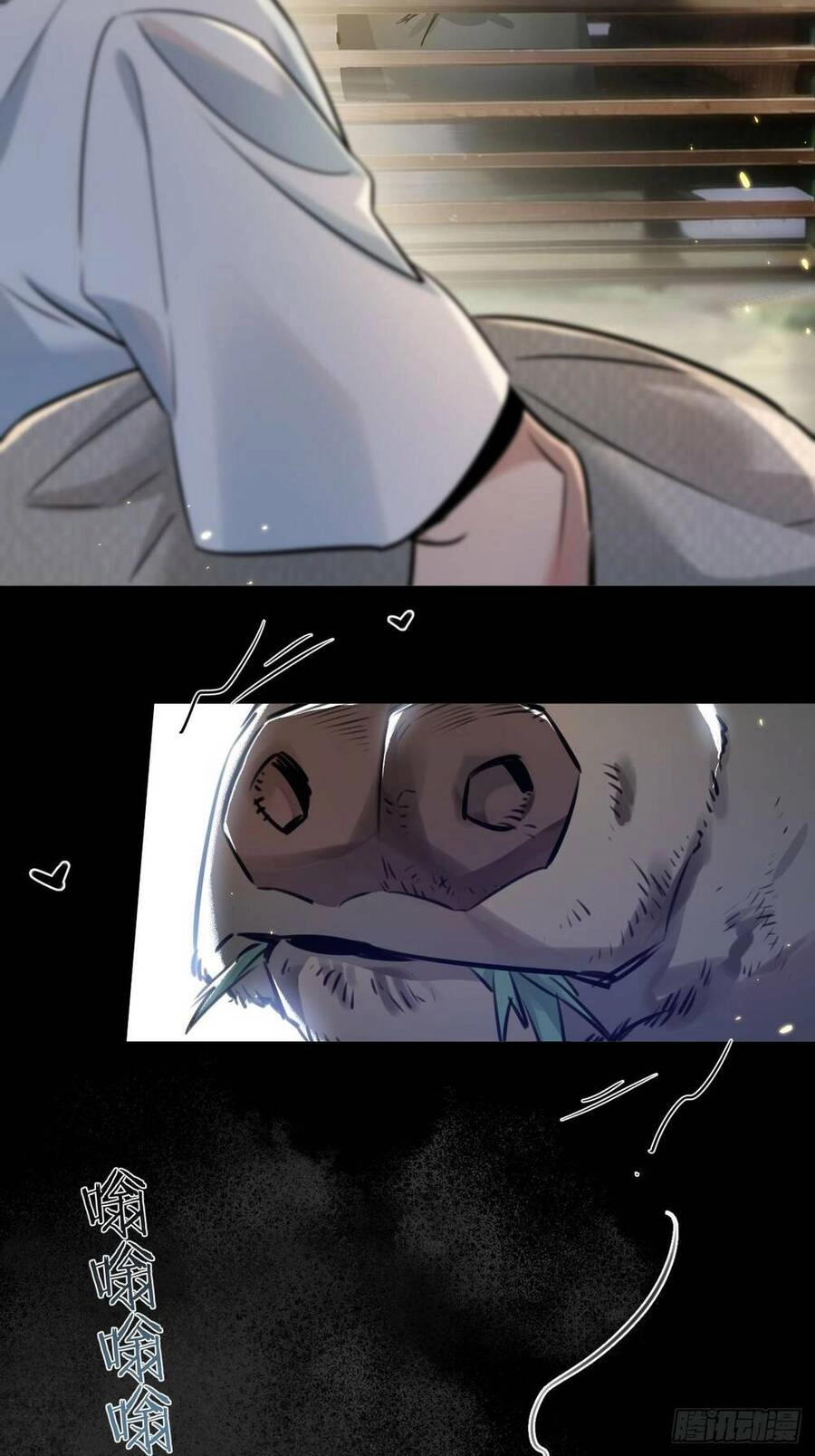 Nông Trường Siêu Cấp Ở Tận Thế Chapter 1 - 50