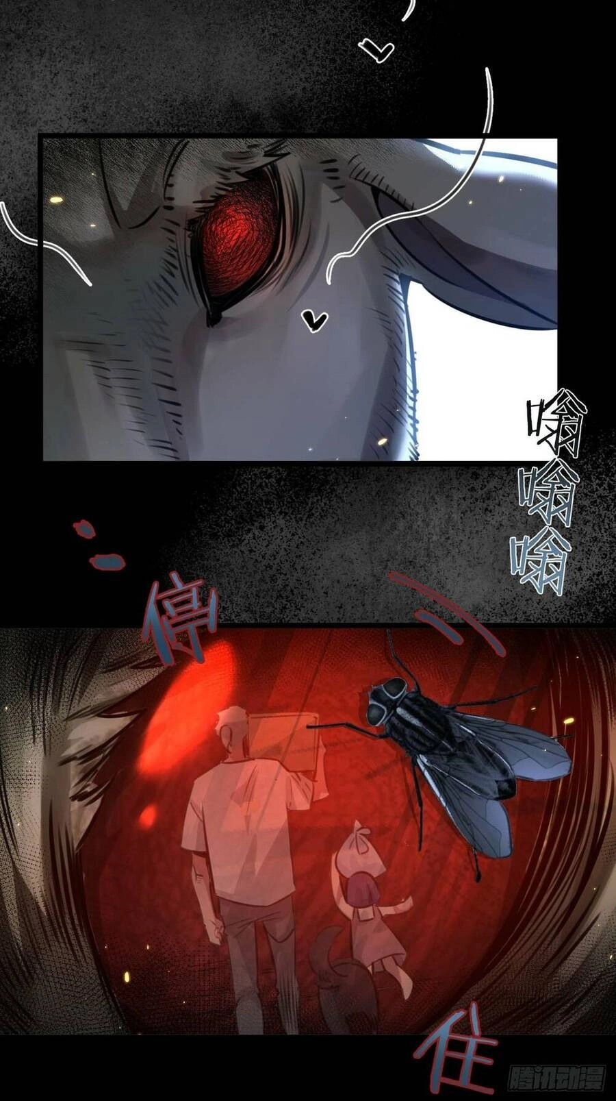 Nông Trường Siêu Cấp Ở Tận Thế Chapter 1 - 51