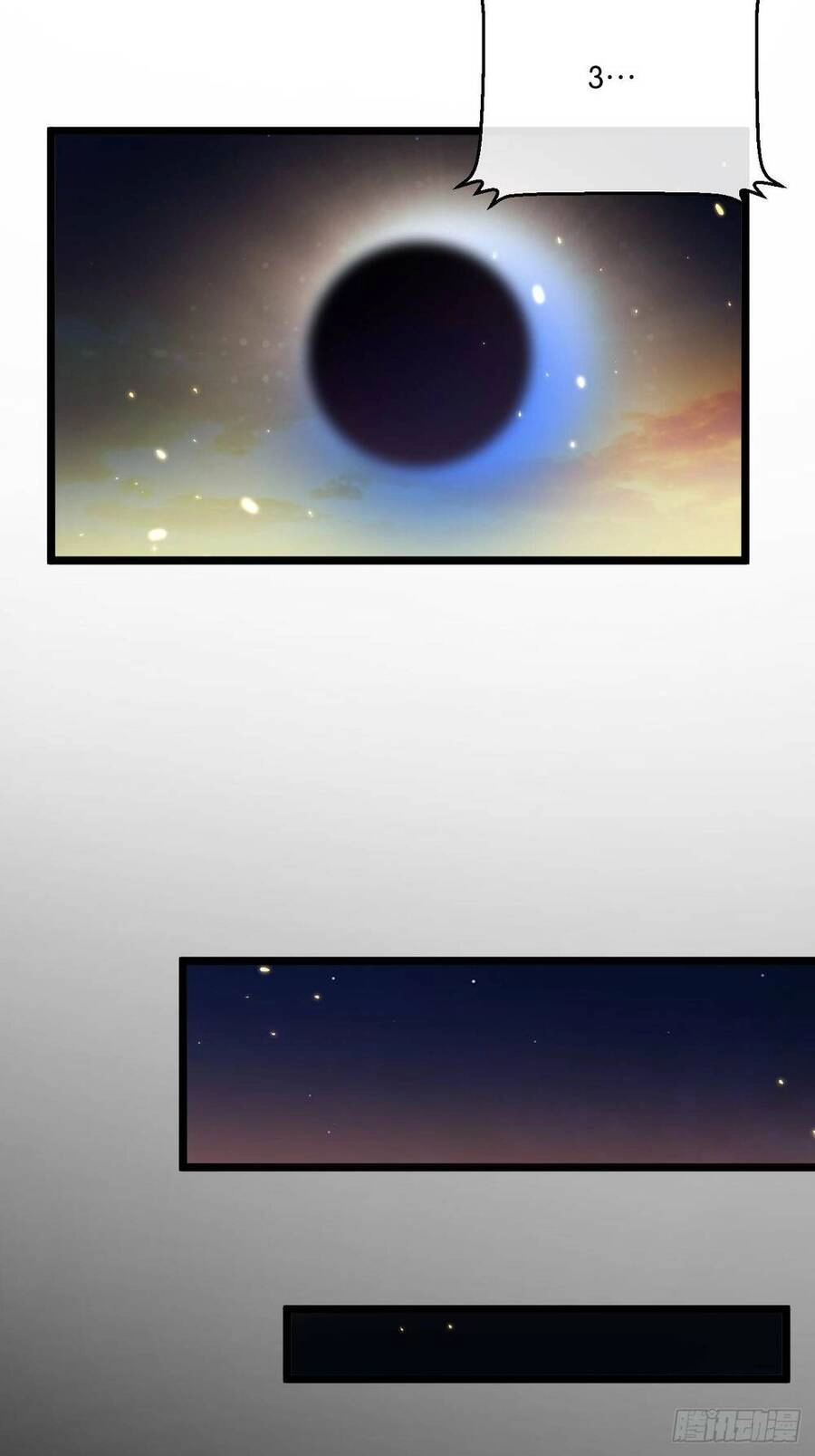 Nông Trường Siêu Cấp Ở Tận Thế Chapter 1 - 62