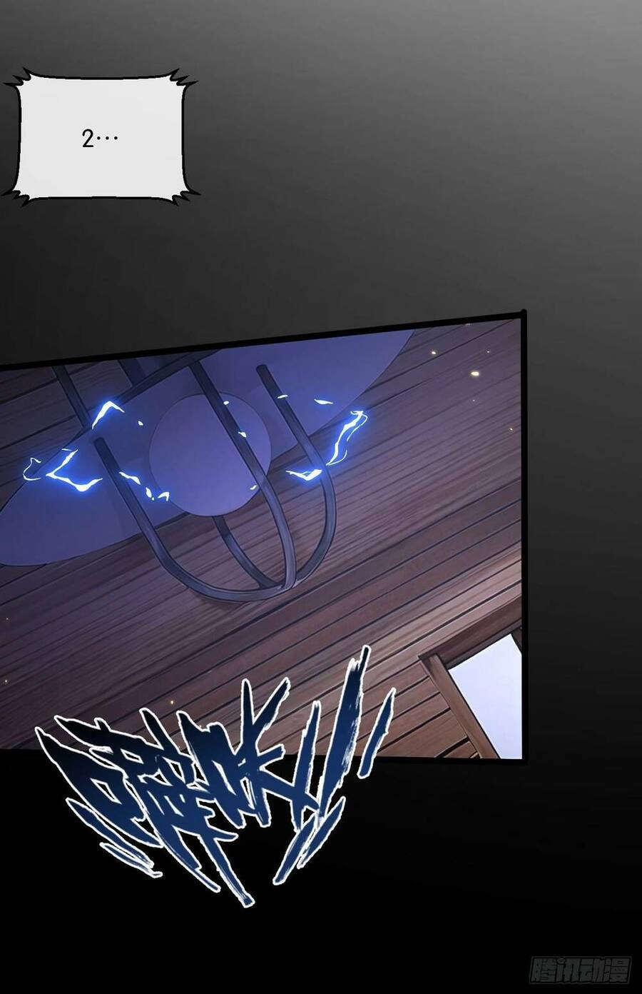 Nông Trường Siêu Cấp Ở Tận Thế Chapter 1 - 63