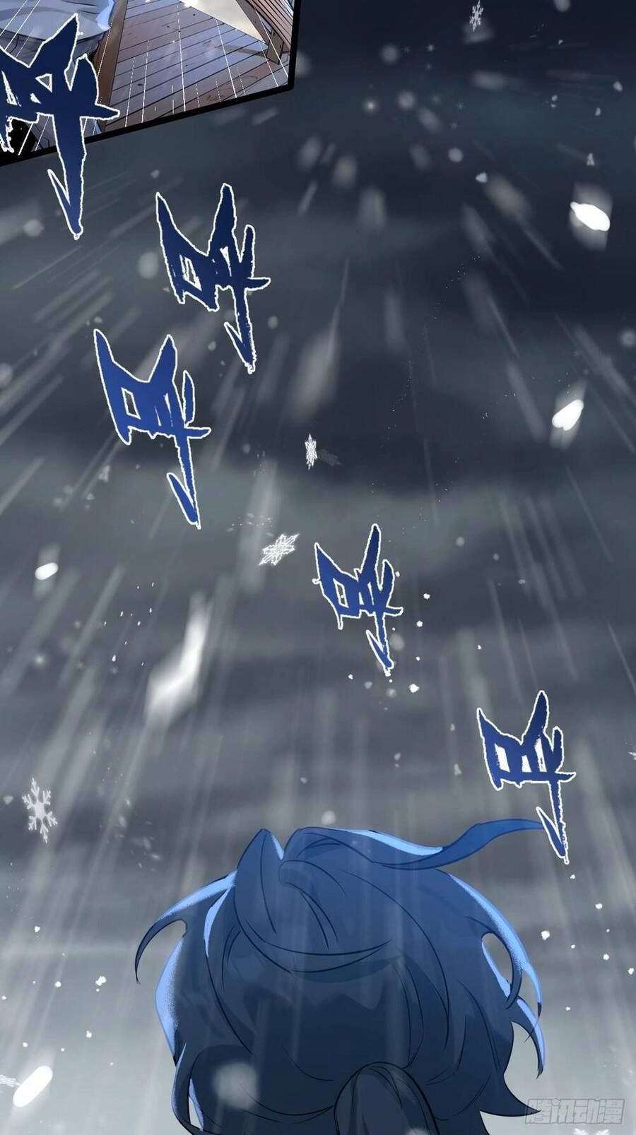 Nông Trường Siêu Cấp Ở Tận Thế Chapter 1 - 69