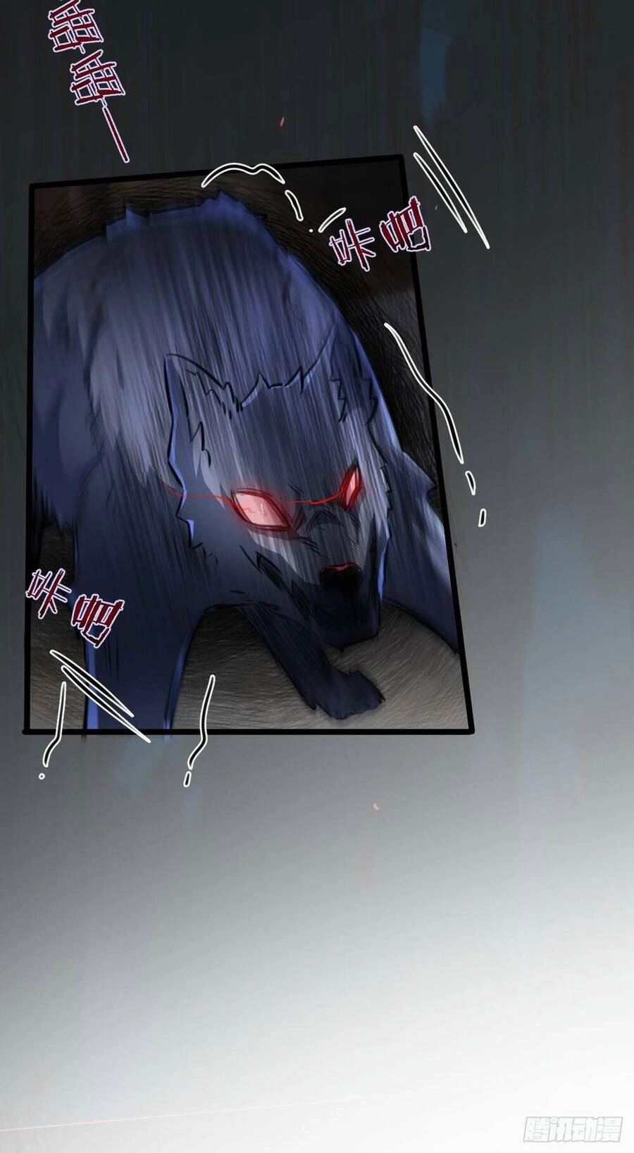 Nông Trường Siêu Cấp Ở Tận Thế Chapter 2 - 37