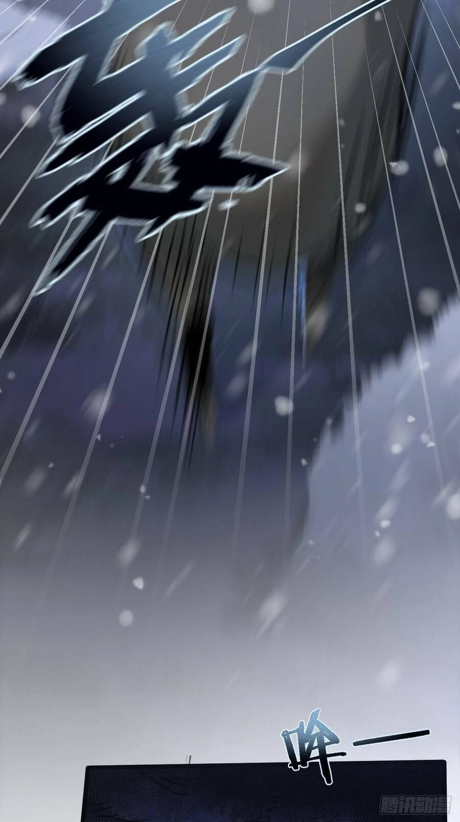 Nông Trường Siêu Cấp Ở Tận Thế Chapter 2 - 65