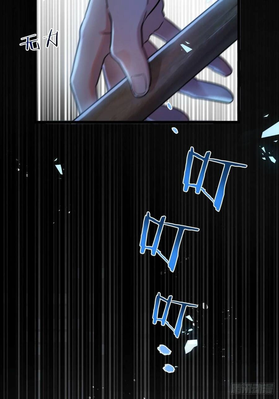 Nông Trường Siêu Cấp Ở Tận Thế Chapter 2 - 82