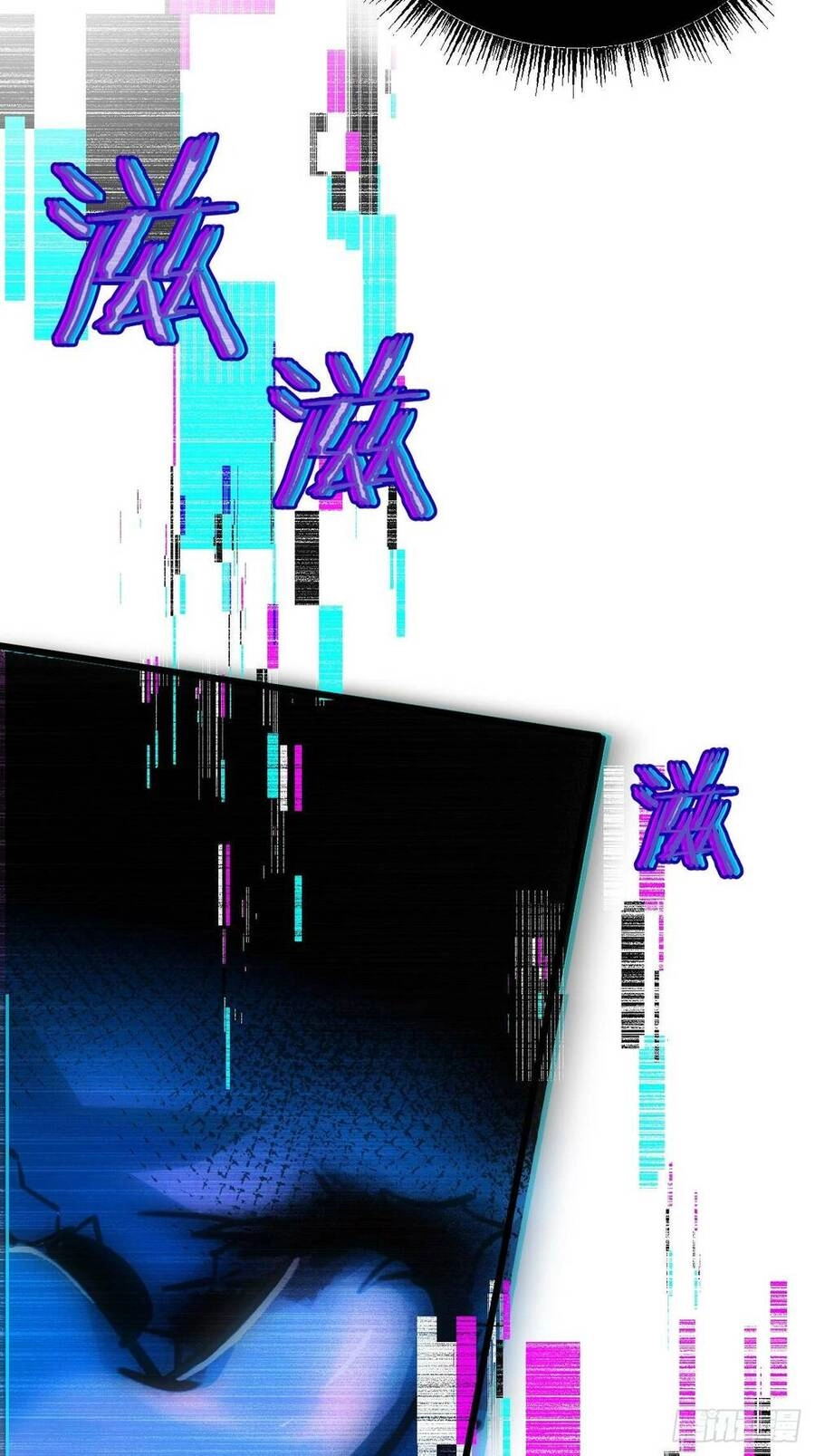 Nông Trường Siêu Cấp Ở Tận Thế Chapter 3 - 12