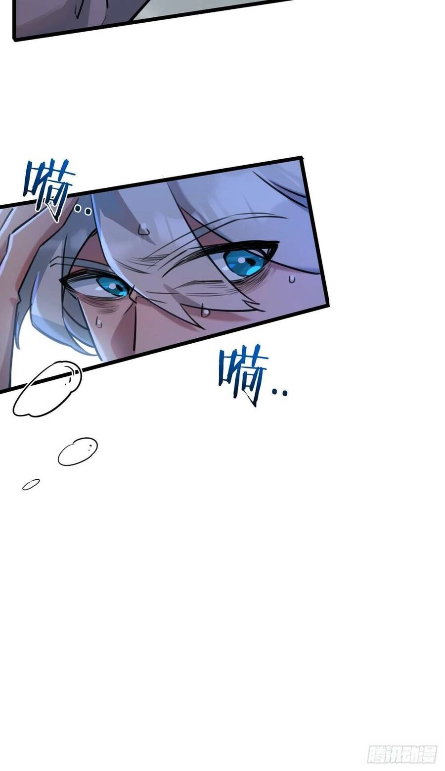 Nông Trường Siêu Cấp Ở Tận Thế Chapter 3 - 15