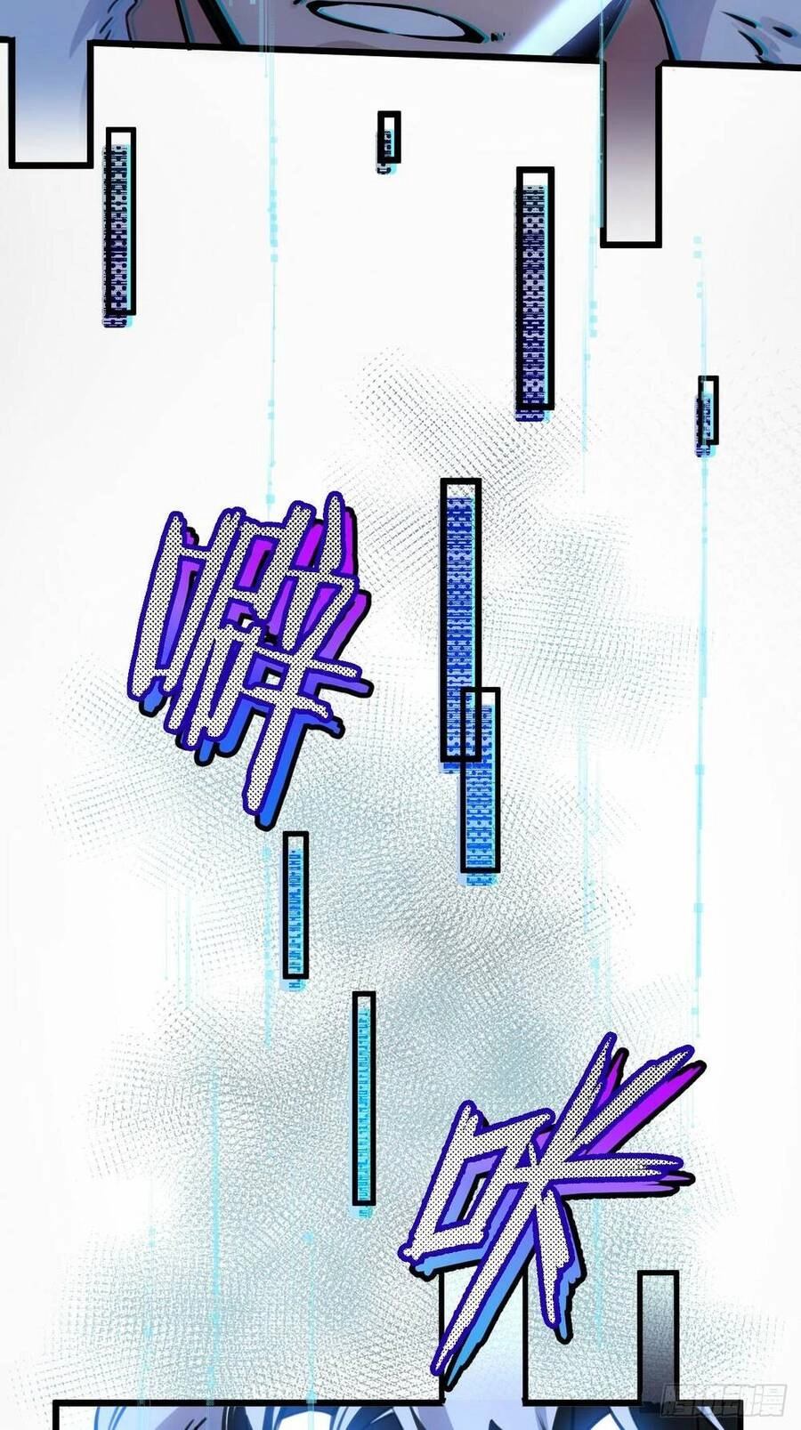 Nông Trường Siêu Cấp Ở Tận Thế Chapter 3 - 22