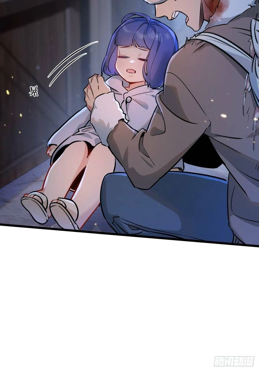 Nông Trường Siêu Cấp Ở Tận Thế Chapter 3 - 73