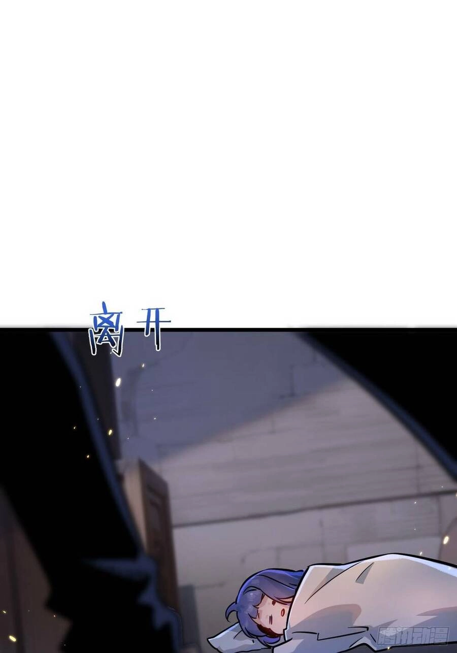 Nông Trường Siêu Cấp Ở Tận Thế Chapter 3 - 80