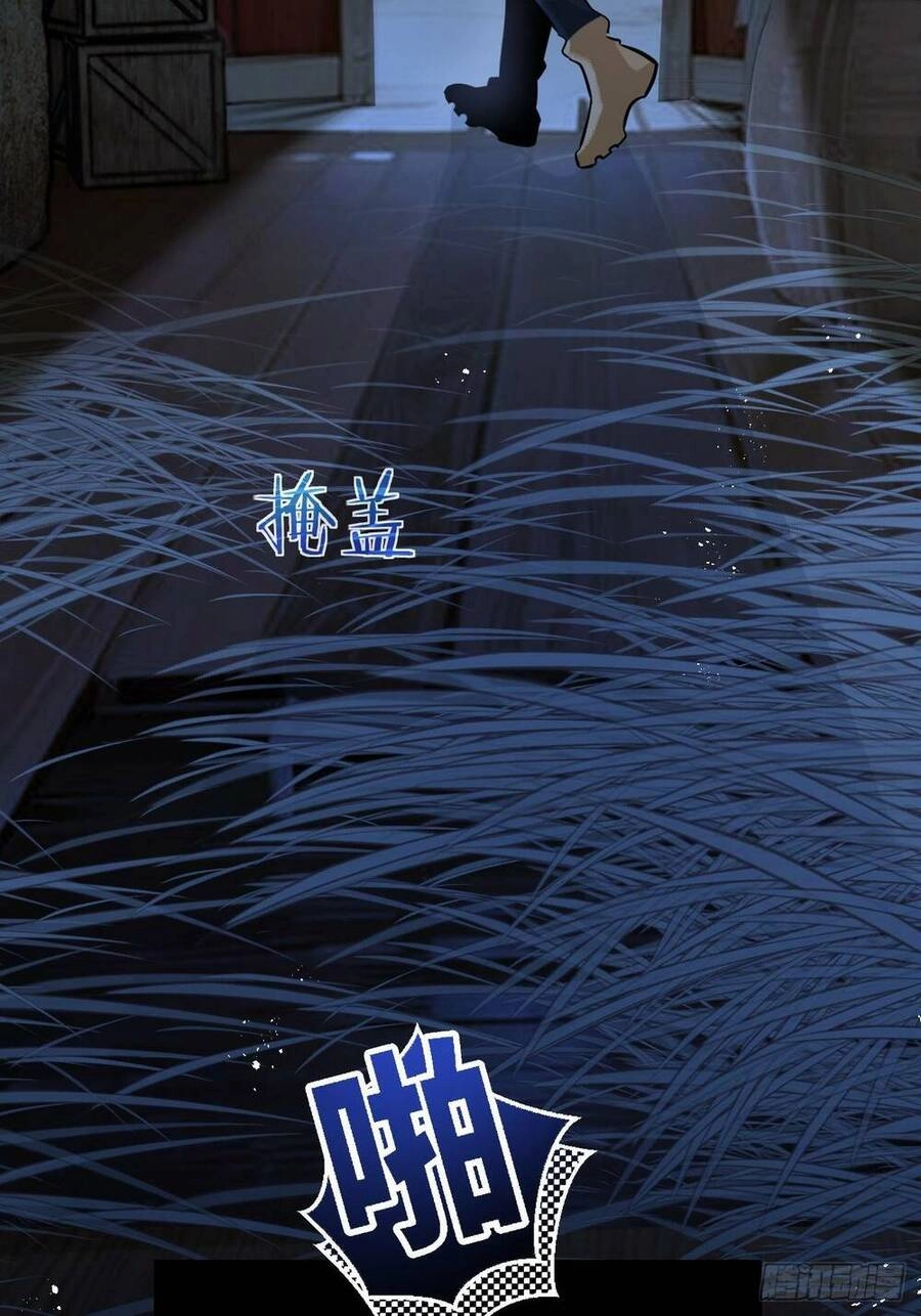 Nông Trường Siêu Cấp Ở Tận Thế Chapter 3 - 113