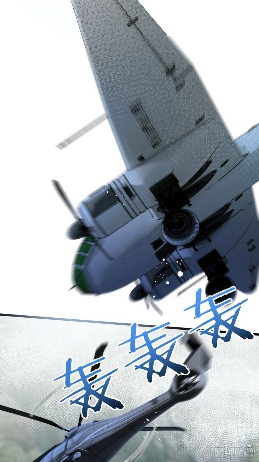 Nông Trường Siêu Cấp Ở Tận Thế Chapter 4 - 10