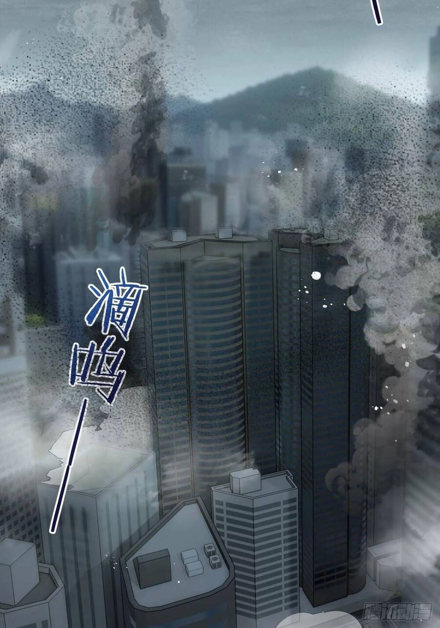 Nông Trường Siêu Cấp Ở Tận Thế Chapter 4 - 16