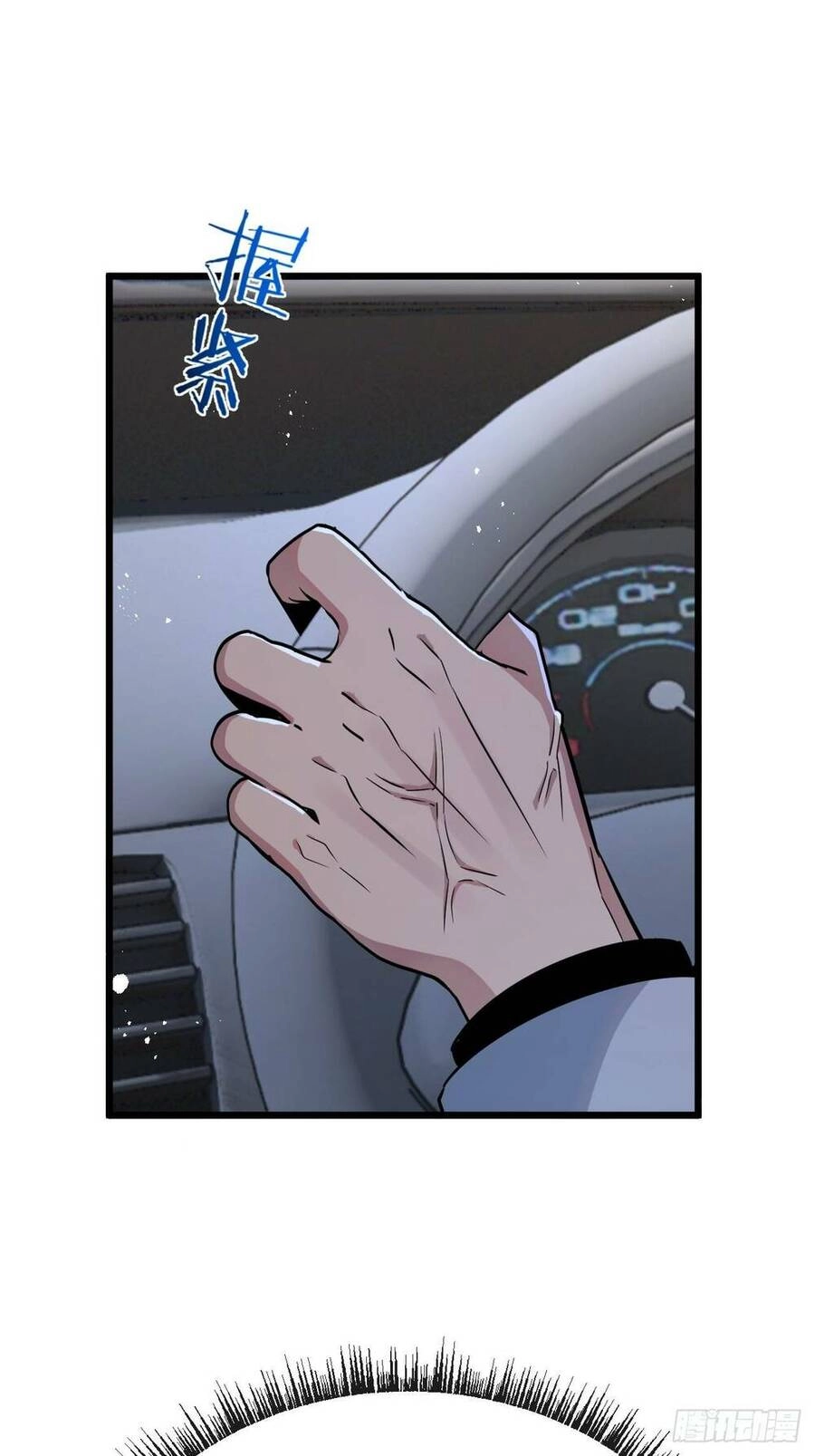 Nông Trường Siêu Cấp Ở Tận Thế Chapter 4 - 29