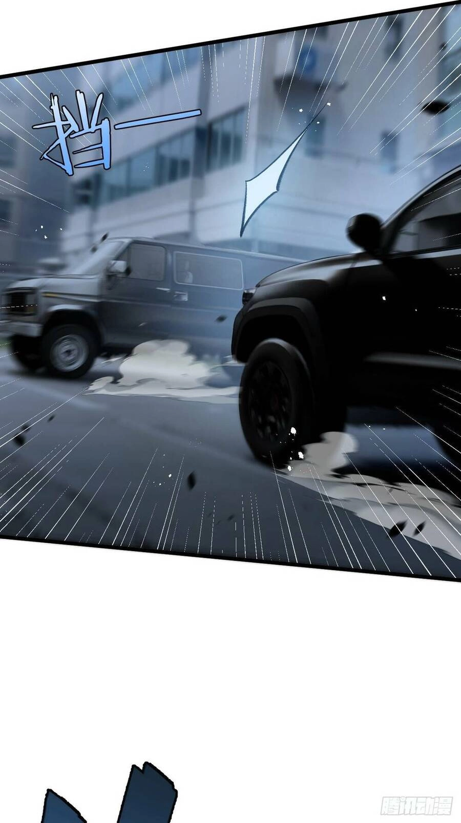 Nông Trường Siêu Cấp Ở Tận Thế Chapter 4 - 43