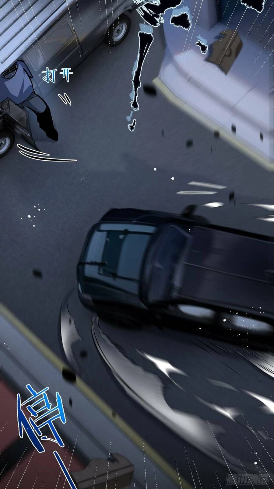 Nông Trường Siêu Cấp Ở Tận Thế Chapter 4 - 45