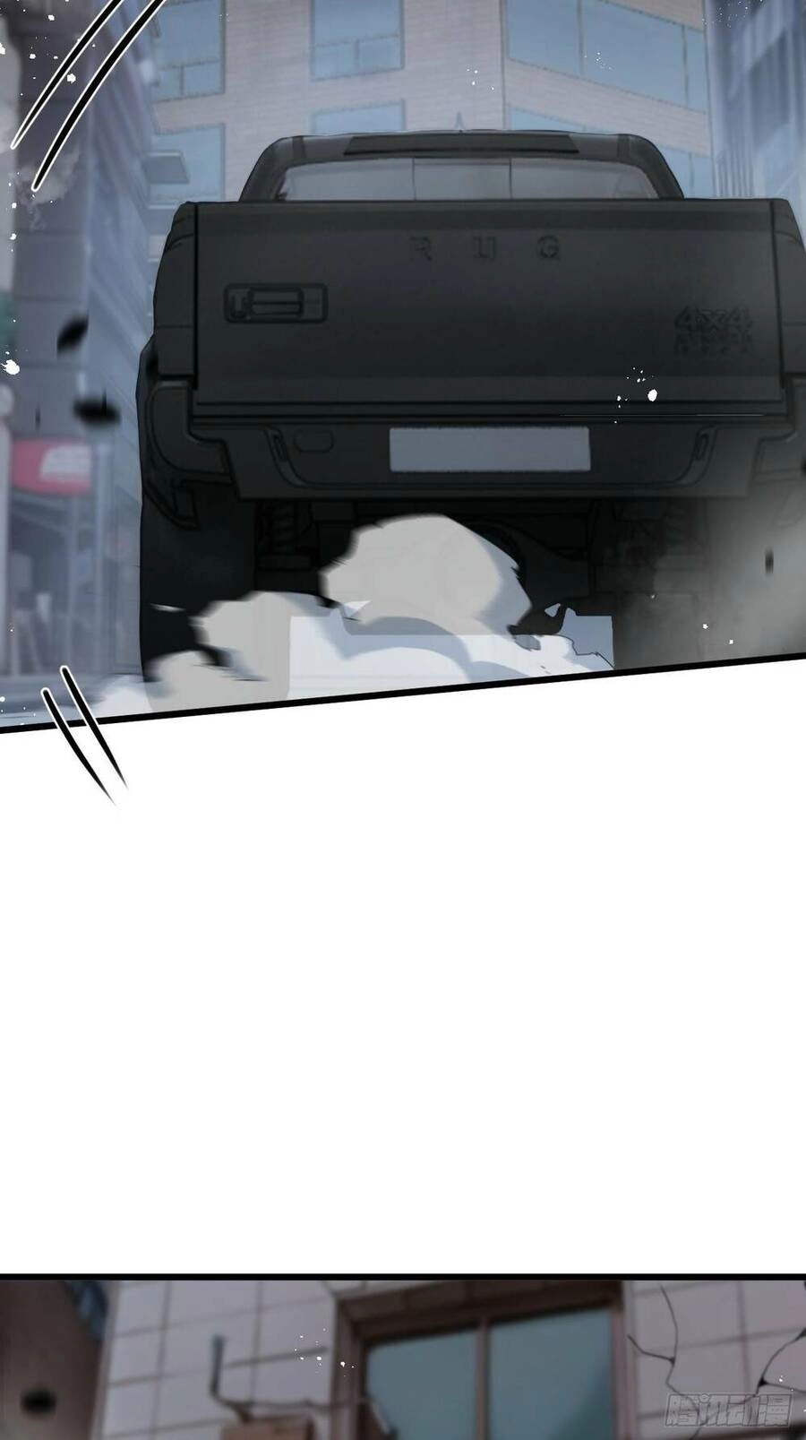 Nông Trường Siêu Cấp Ở Tận Thế Chapter 4 - 65