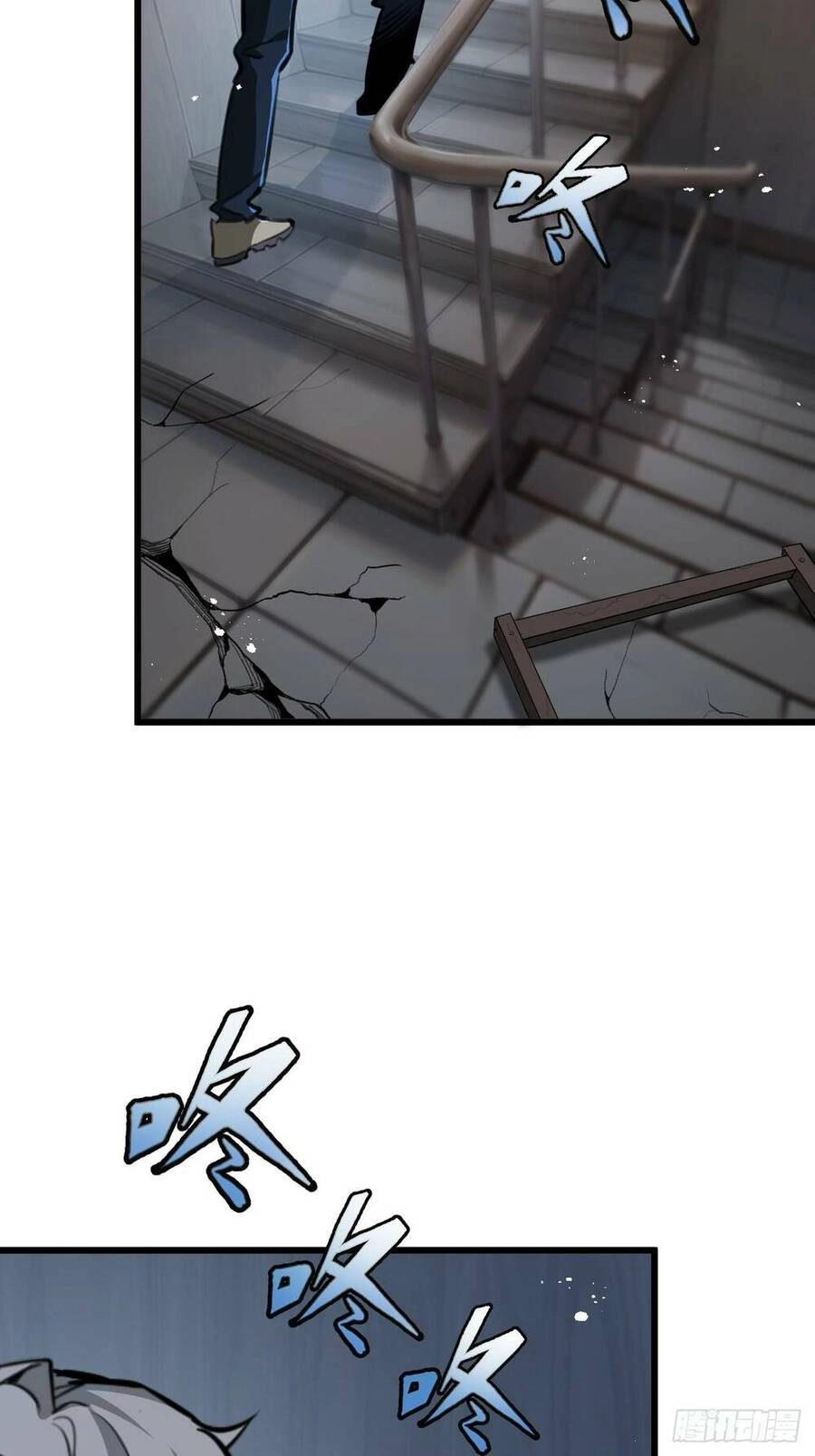 Nông Trường Siêu Cấp Ở Tận Thế Chapter 4 - 67