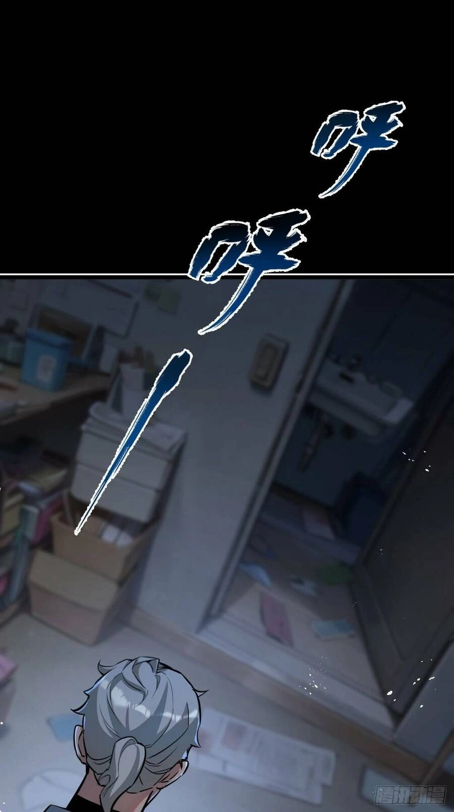 Nông Trường Siêu Cấp Ở Tận Thế Chapter 4 - 72