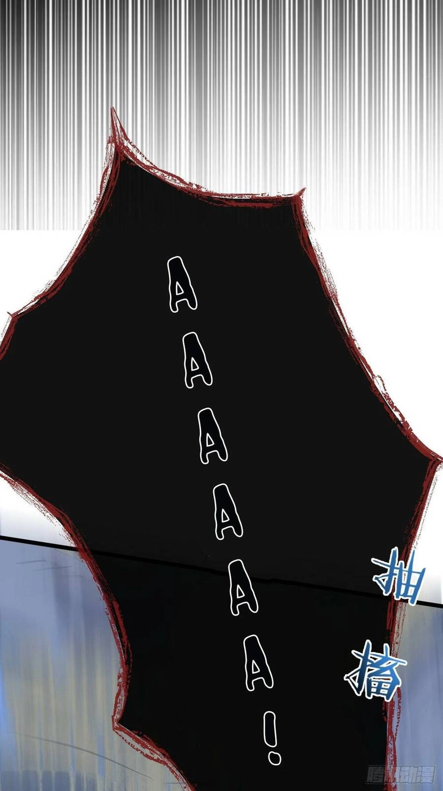 Nông Trường Siêu Cấp Ở Tận Thế Chapter 6 - 74