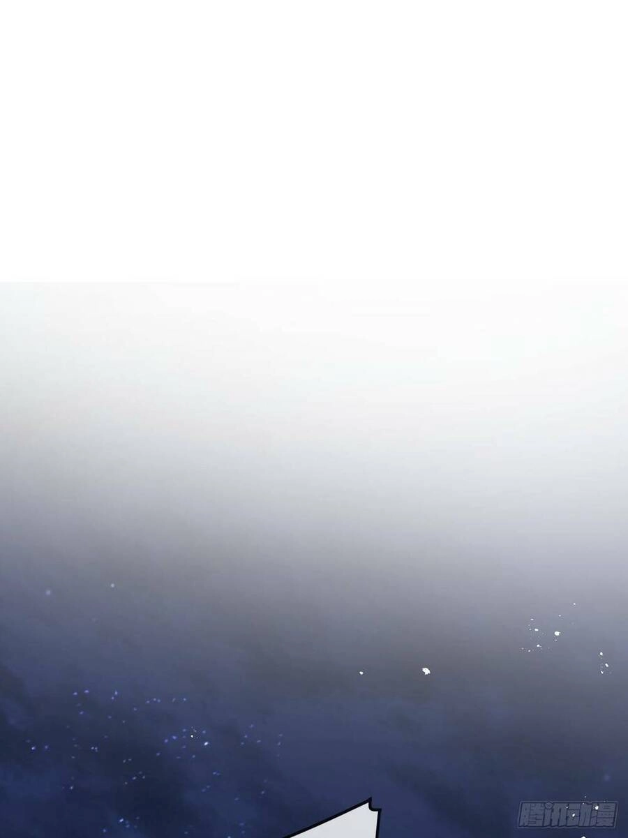 Nông Trường Siêu Cấp Ở Tận Thế Chapter 6 - 83