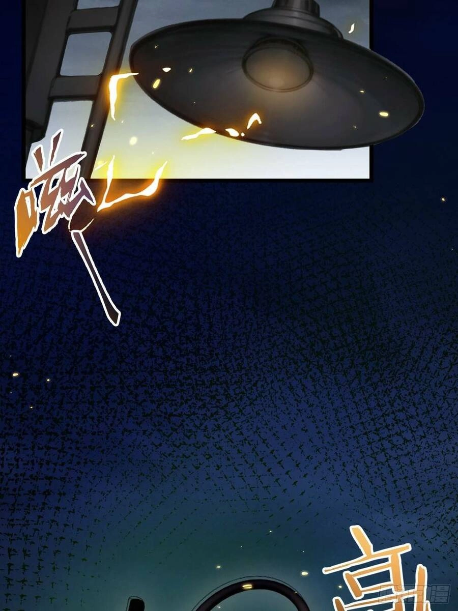 Nông Trường Siêu Cấp Ở Tận Thế Chapter 6 - 87