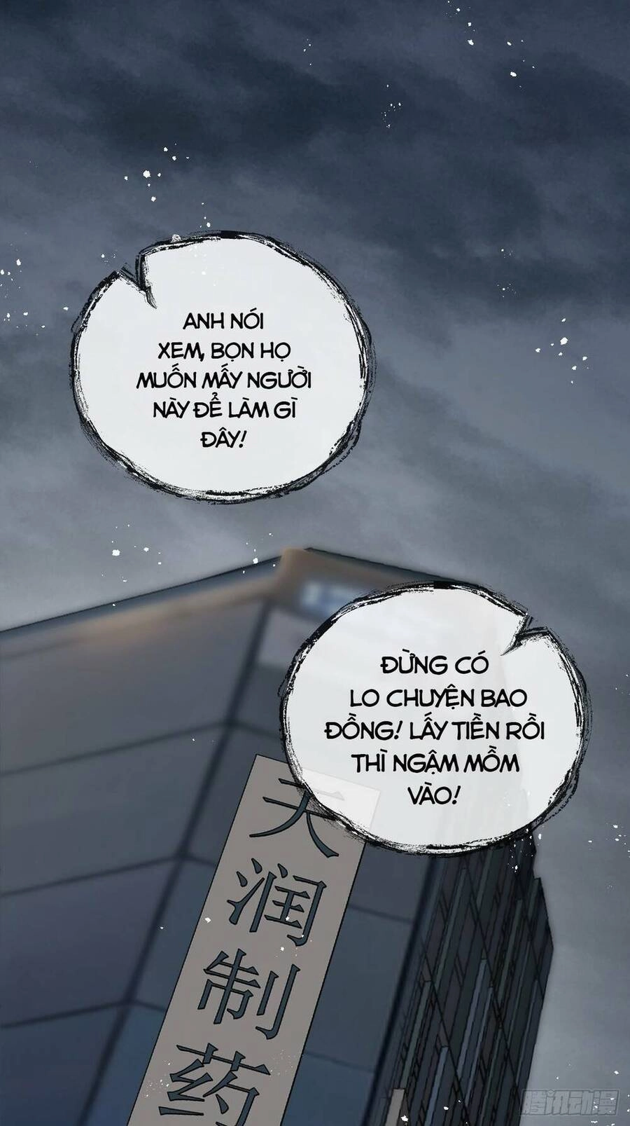 Nông Trường Siêu Cấp Ở Tận Thế Chapter 6 - 99