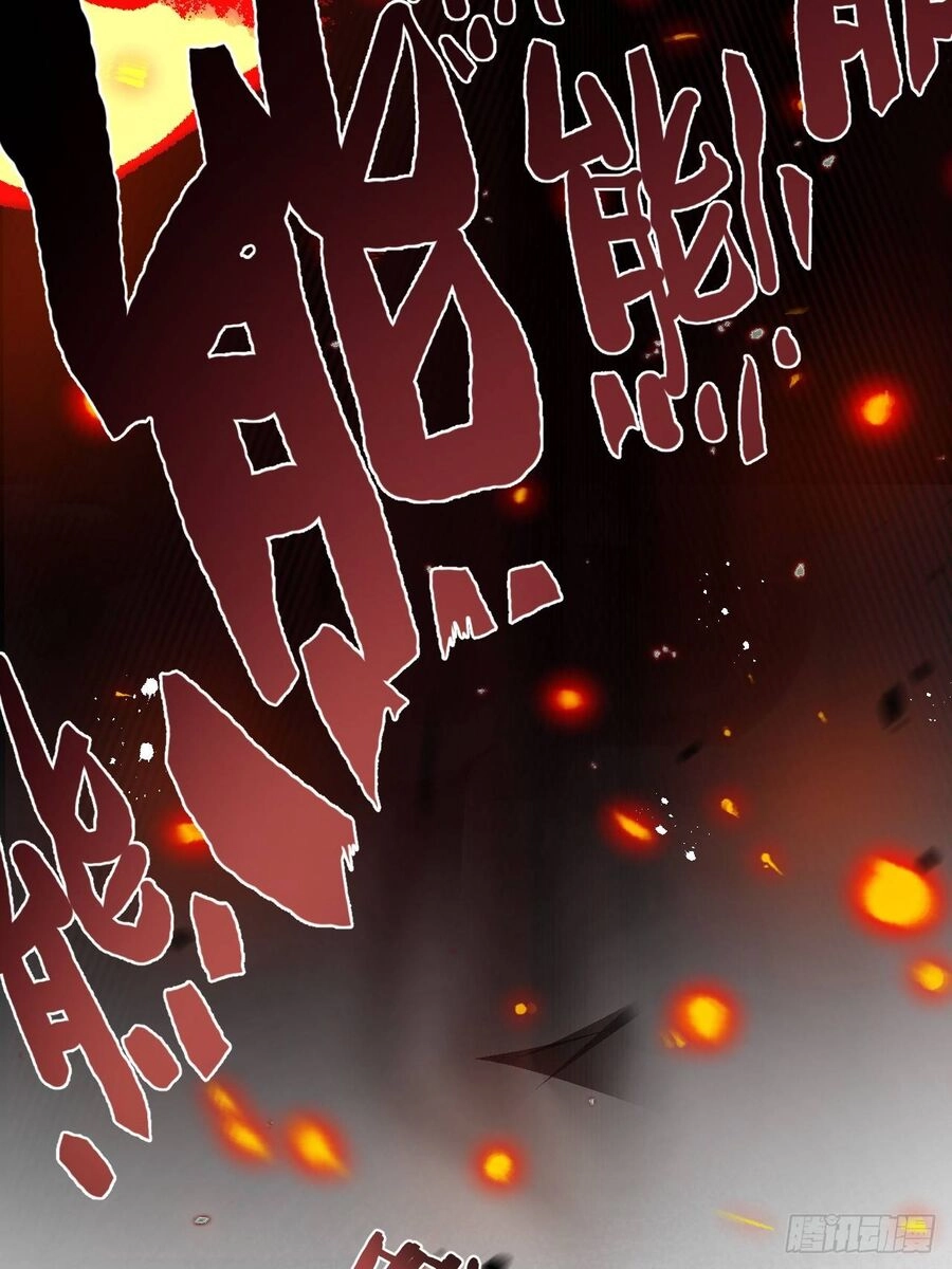 Nông Trường Siêu Cấp Ở Tận Thế Chapter 8 - 4