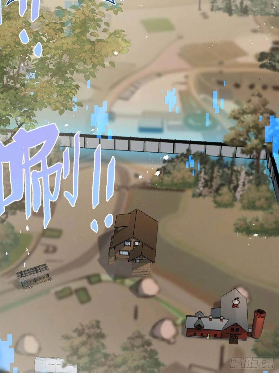 Nông Trường Siêu Cấp Ở Tận Thế Chapter 8 - 29