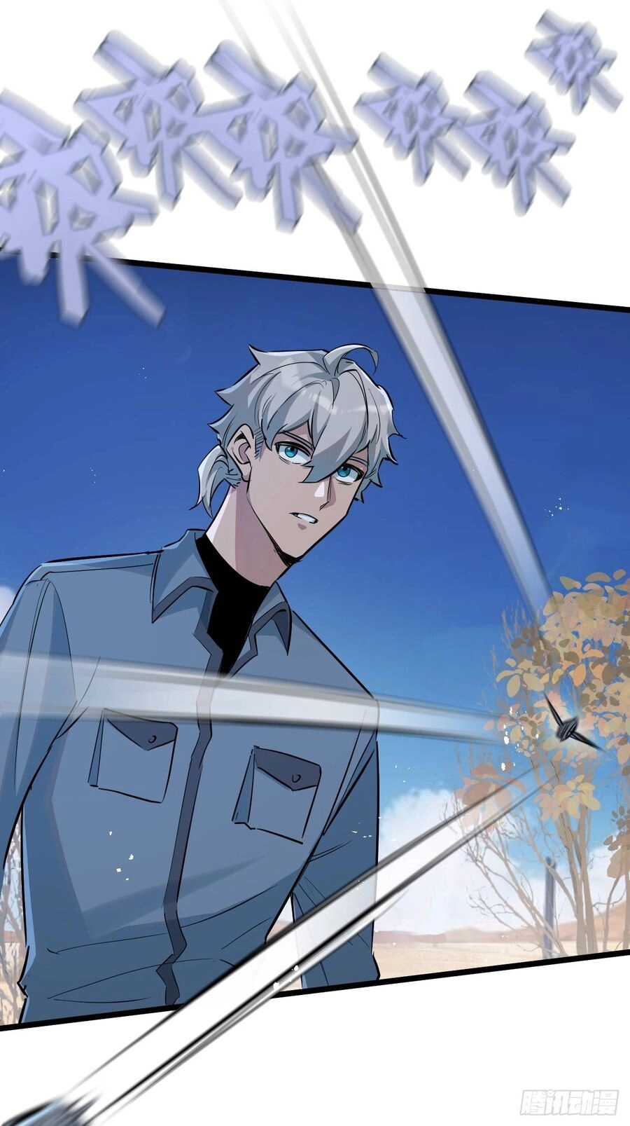 Nông Trường Siêu Cấp Ở Tận Thế Chapter 8 - 41