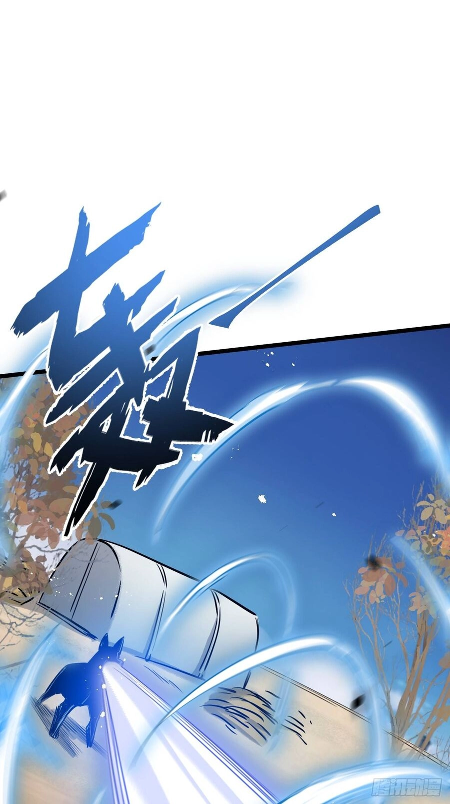 Nông Trường Siêu Cấp Ở Tận Thế Chapter 8 - 48