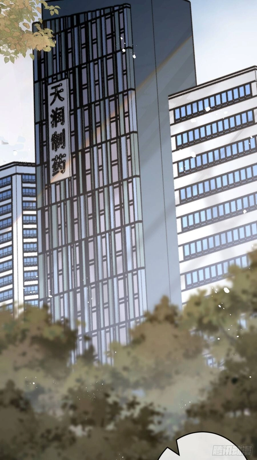 Nông Trường Siêu Cấp Ở Tận Thế Chapter 8 - 61