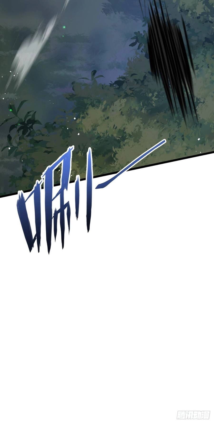 Nông Trường Siêu Cấp Ở Tận Thế Chapter 7 - 9