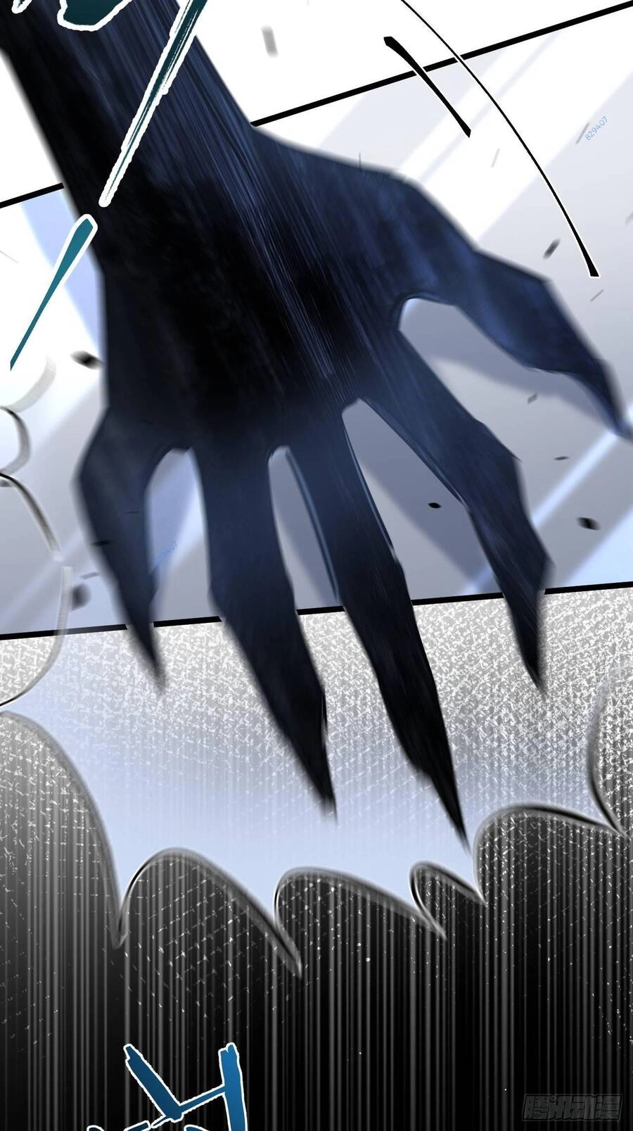 Nông Trường Siêu Cấp Ở Tận Thế Chapter 7 - 12