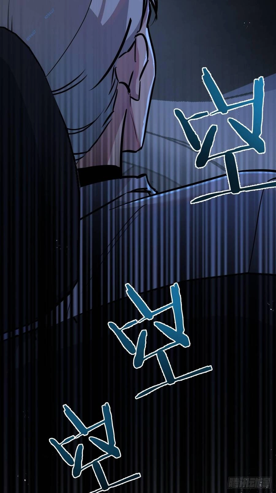 Nông Trường Siêu Cấp Ở Tận Thế Chapter 7 - 14