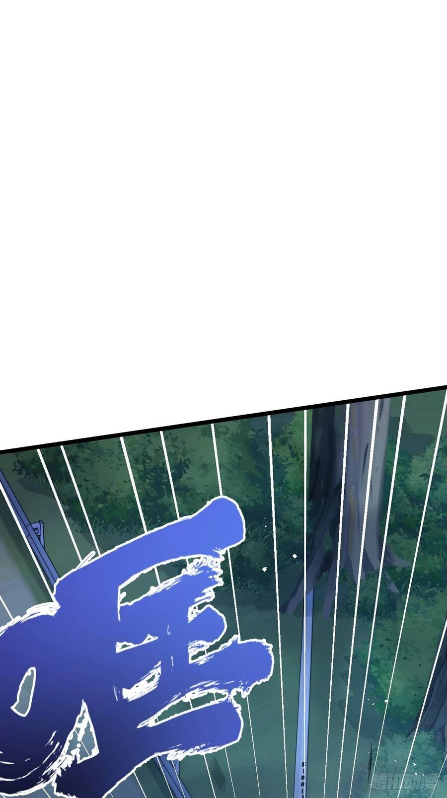 Nông Trường Siêu Cấp Ở Tận Thế Chapter 7 - 19