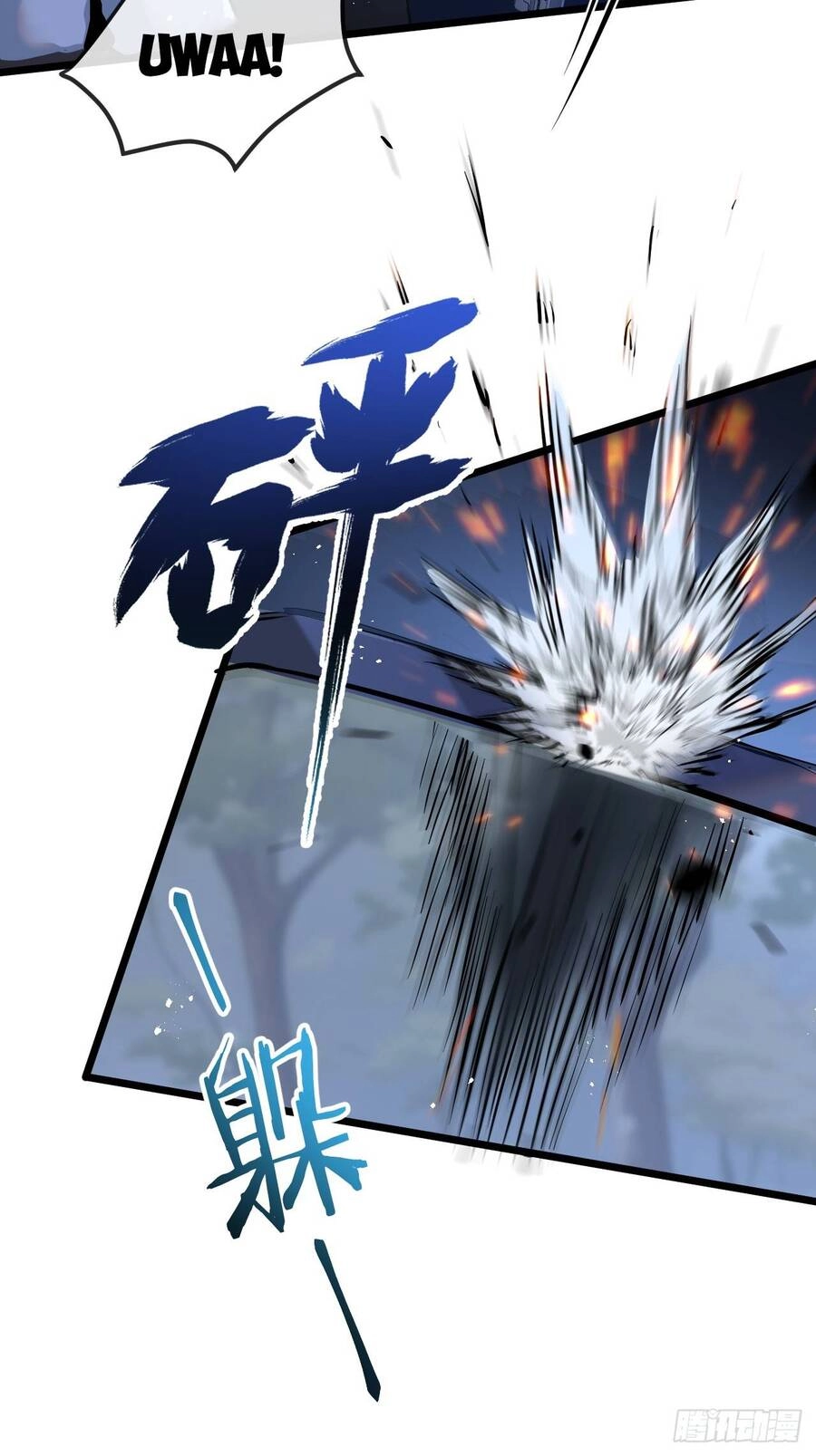 Nông Trường Siêu Cấp Ở Tận Thế Chapter 7 - 23