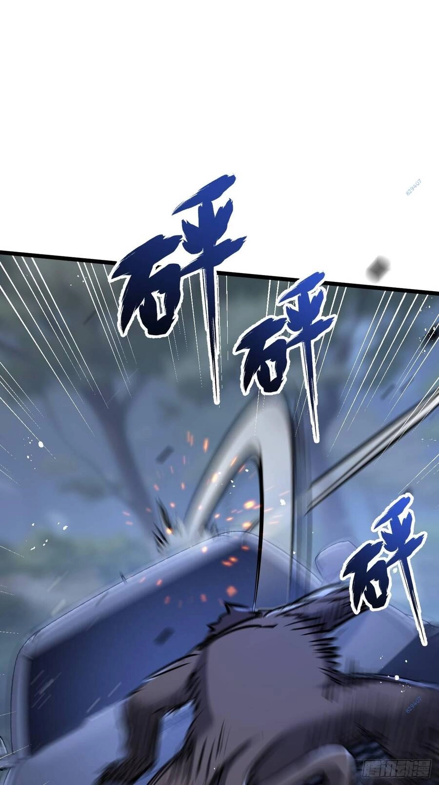 Nông Trường Siêu Cấp Ở Tận Thế Chapter 7 - 24