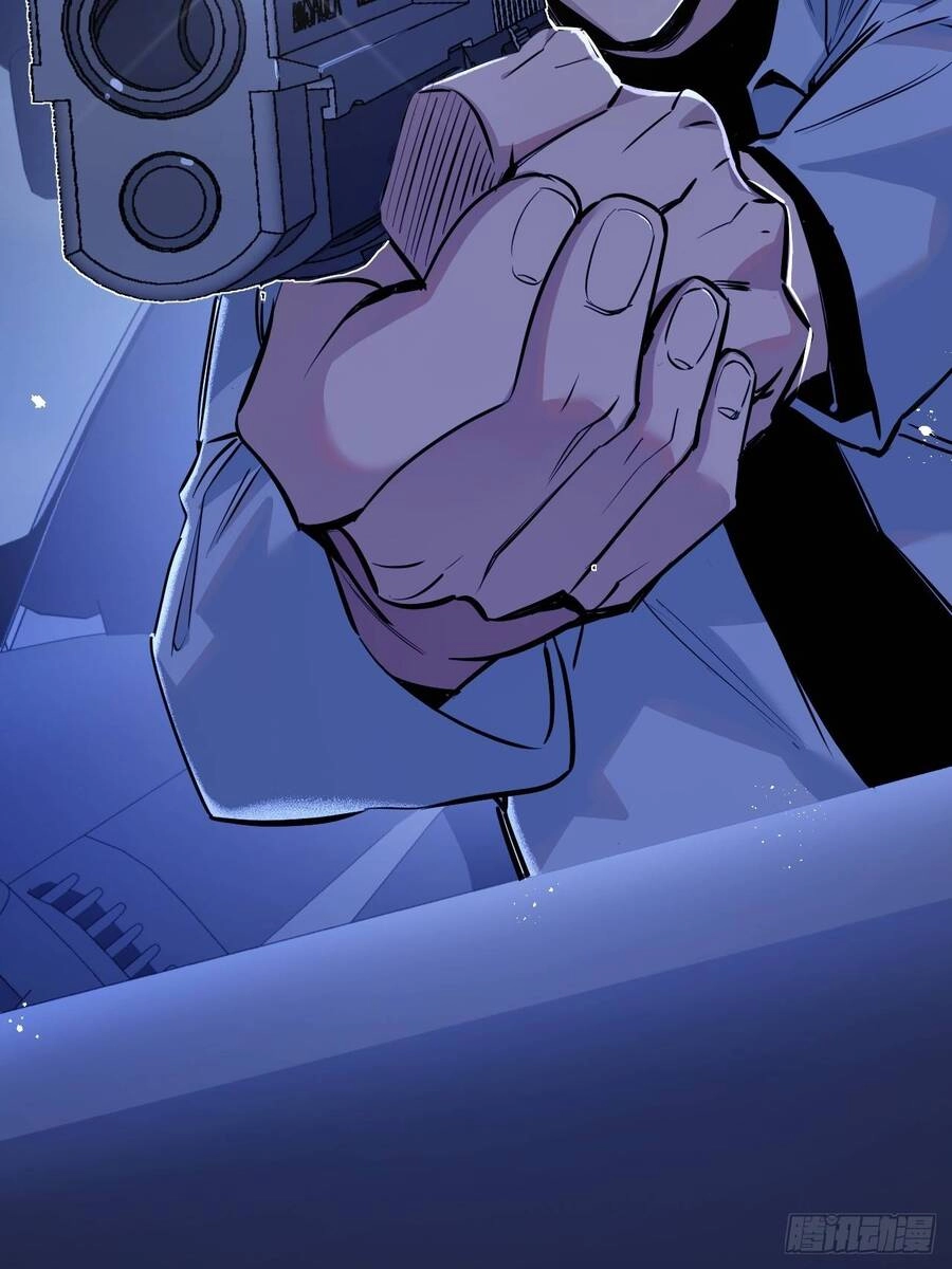 Nông Trường Siêu Cấp Ở Tận Thế Chapter 7 - 33