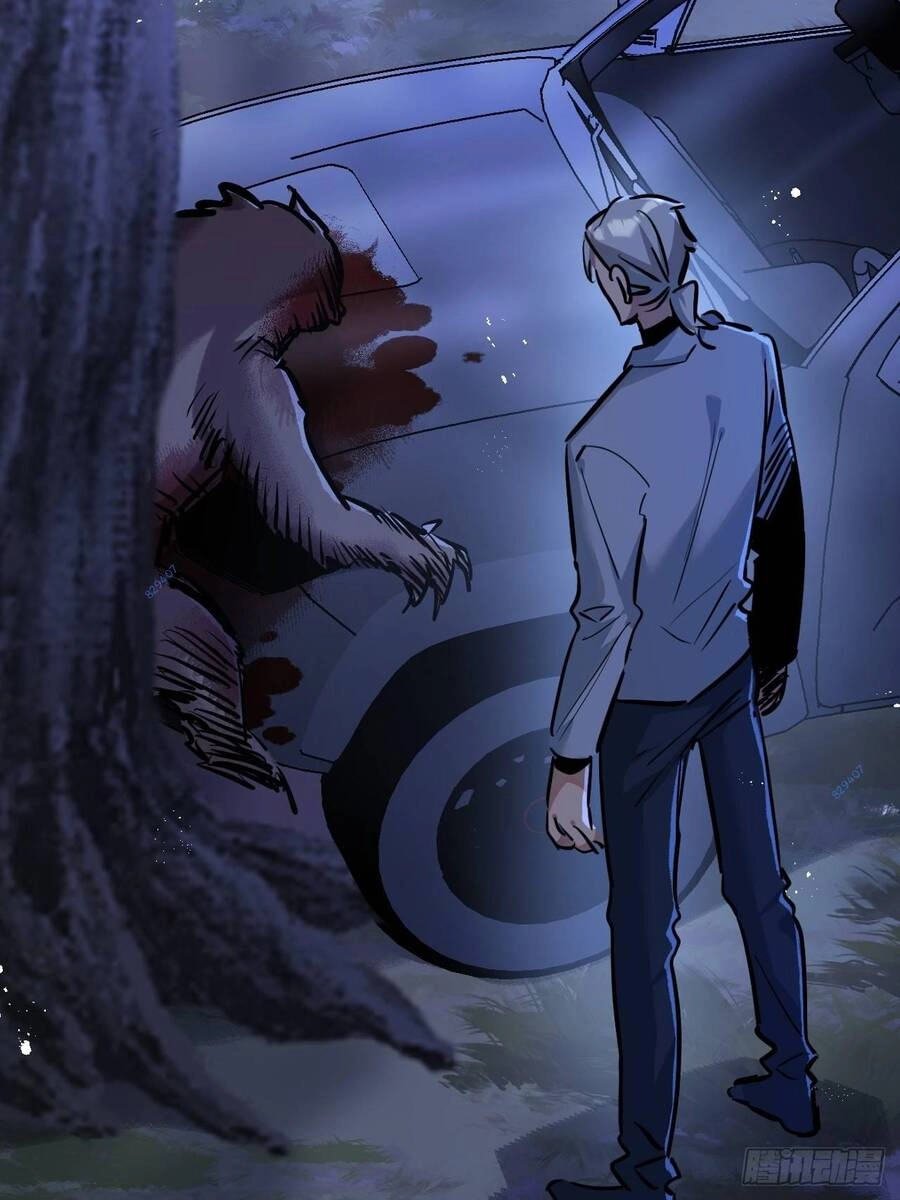 Nông Trường Siêu Cấp Ở Tận Thế Chapter 7 - 38