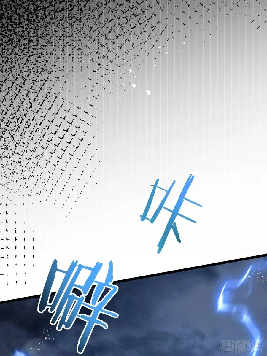 Nông Trường Siêu Cấp Ở Tận Thế Chapter 7 - 47