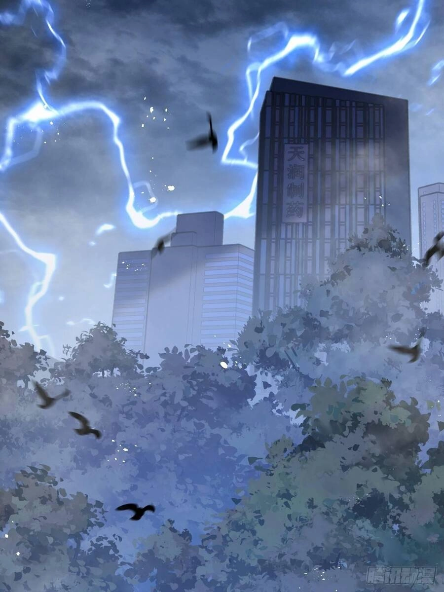 Nông Trường Siêu Cấp Ở Tận Thế Chapter 7 - 48