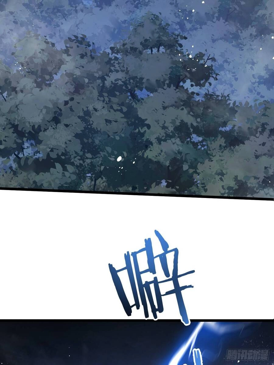 Nông Trường Siêu Cấp Ở Tận Thế Chapter 7 - 49