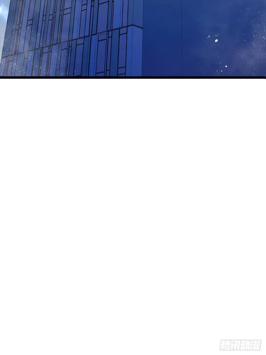 Nông Trường Siêu Cấp Ở Tận Thế Chapter 7 - 51